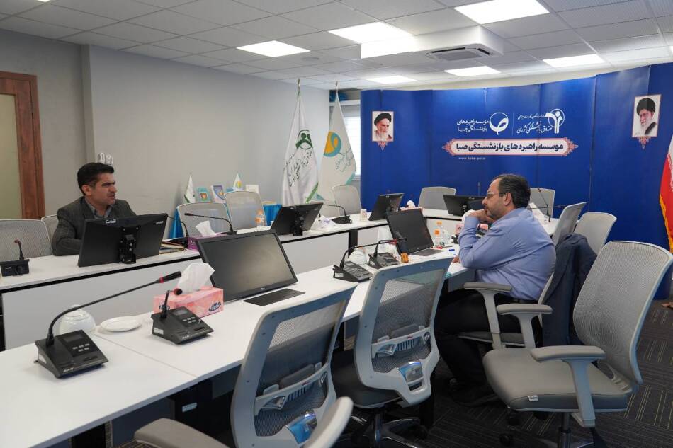 کانون ارزیابی موسسه راهبردهای بازنشستگی صبا